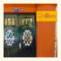 Chillton Hostel photo