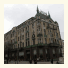 Hotel Moskva photo