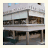 Hotel Fenix photo