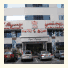 Royal Regency Hotel Apartments photo