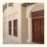 Al Hijaz Motel photo