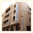 Horizon Hotel Apartments photo