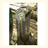 Radisson Royal Hotel Dubai photo