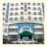 Imperial Hotel Apartments photo