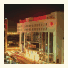 JW Marriott Dubai photo