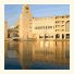 Marriott Executive Apartments Dubai, Green Community photo