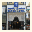 Rafee Hotel photo