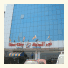 Star City Hotel Apartments photo