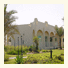 Umm Al Quwain Beach Hotel photo