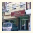 Hotel Lyon photo