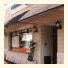 Hotel Rosamar photo