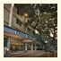 Cóndor Suites Apart Hotel photo