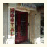 Hostal Confluencia photo