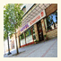 Hotel Almeria