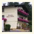 Pension Millonig photo