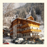 Aktivhotel Gasteiner Einkehr photo