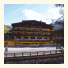 Wander- & Relaxhotel Gollinger Hof