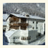 Hotel Garni Binta photo