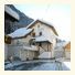 Haus Schöpf photo