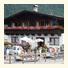 Sport Hotel Mountain High photo