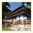 Pension Obladis photo