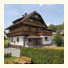 Pension Waldesruh/Halseralm photo