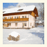 Haus Weissenbacher am Wolfgangsee photo
