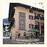 Hotel Christerbauer photo