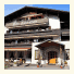Hotel Fuchsenstube