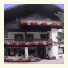 Pension Edelweiss photo