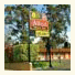 Alfred Motor Inn