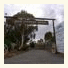 High Country Motel