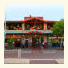 Chillis Backpackers photo