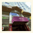 Mercure Welcome Melbourne photo
