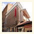 Garni Hotel Konak photo