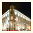 Hotel Central photo