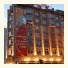The Crowne Plaza Brussels - Le Palace photo