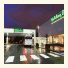 Holiday Inn Brussels Airport photo