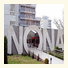 Hotel Nona photo