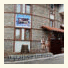 Hotel Rodina photo