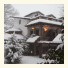 Teddy House photo