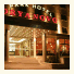 Park Hotel Dryanovo