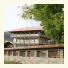 Hotel Elenski Riton photo