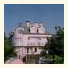 Guest House Aquarius photo