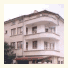 Andonov Family Hotel photo
