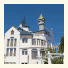 Villa Elena photo