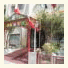 Moon Plaza Hotel photo