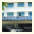 Goodview Hotel