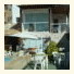 Guest House Estrela de Geriba photo
