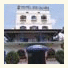 Hotel Santa Clara